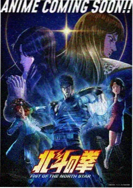 死神千年血战篇免费动漫在线观看